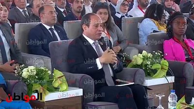 في السريع .. أبرز ما جاء في جلسة آفاق جديدة بمنتدى الشباب العربي الإفريقي
