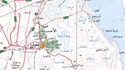 «تحليل إخباري»| ماذا يعني «مركز حرب جوي» سعودي في المنطقة الشرقية