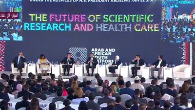 فرانسيس غاري ينسحب من منتدى الشباب العربي والإفريقي.. لهذا السبب 
