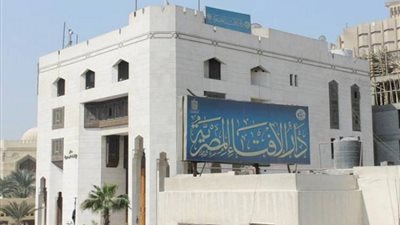 سرقة حساب دار الإفتاء على انستجرام