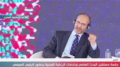 توماس سيجوال: تطبيق الذكاء الاصطناعي قادر على تغيير الخدمات الصحية فى المنطقة