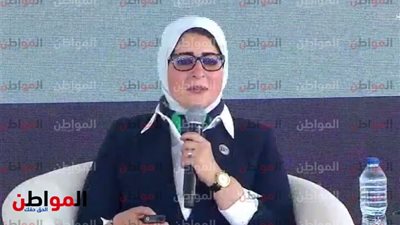 أرقام «الصحة» في جلسة مستقبل البحث العلمي ..إنجازات إفريقية ومصرية