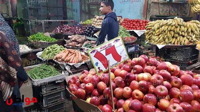 أسعار الفاكهة اليوم الأحد 17 مارس 2019