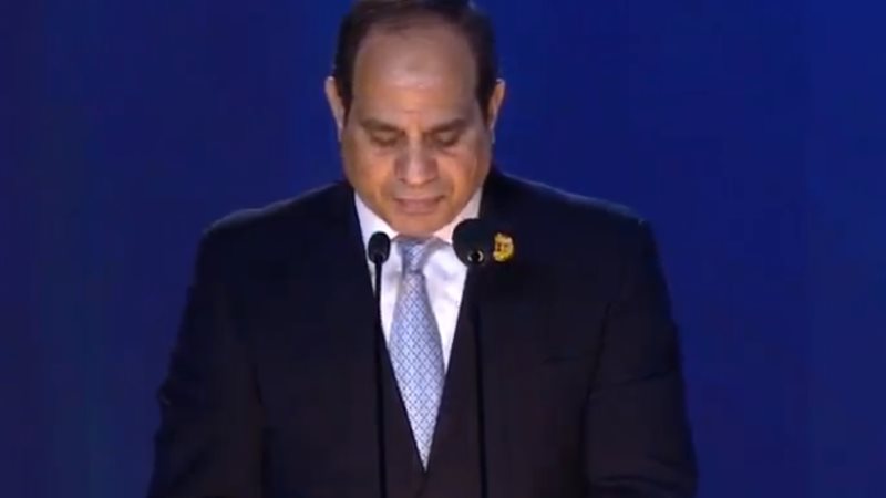 الرئيس عبد الفتاح