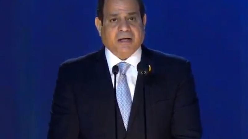  تسلم مصر رئاسة الاتحاد
