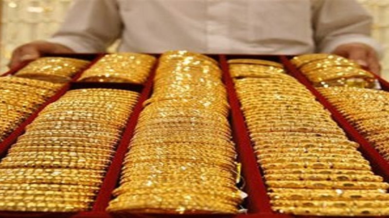 أسعار الذهب اليوم