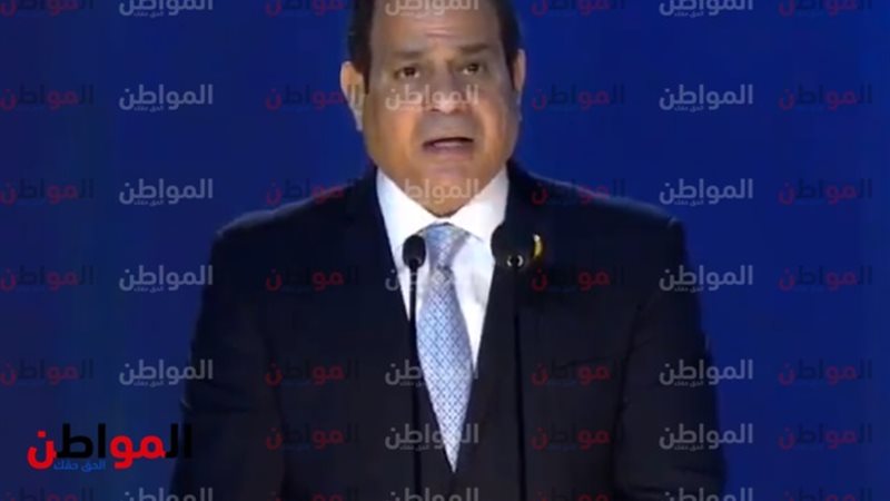 الرئيس عبدالفتاح