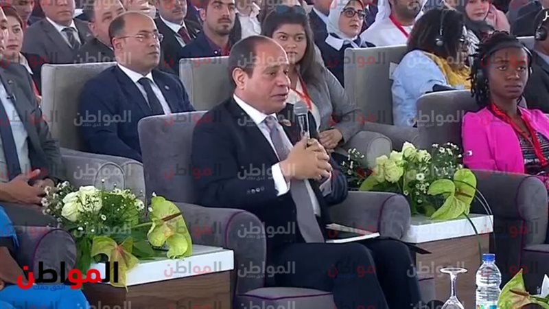 جلسة آفاق جديدة في