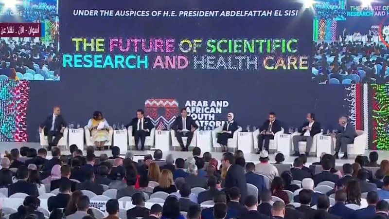 منتدى الشباب العربي