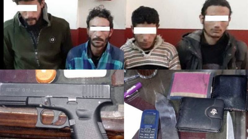 عصابة سرقة المواطنين