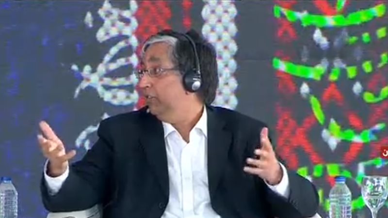 منتدى الشباب العربي
