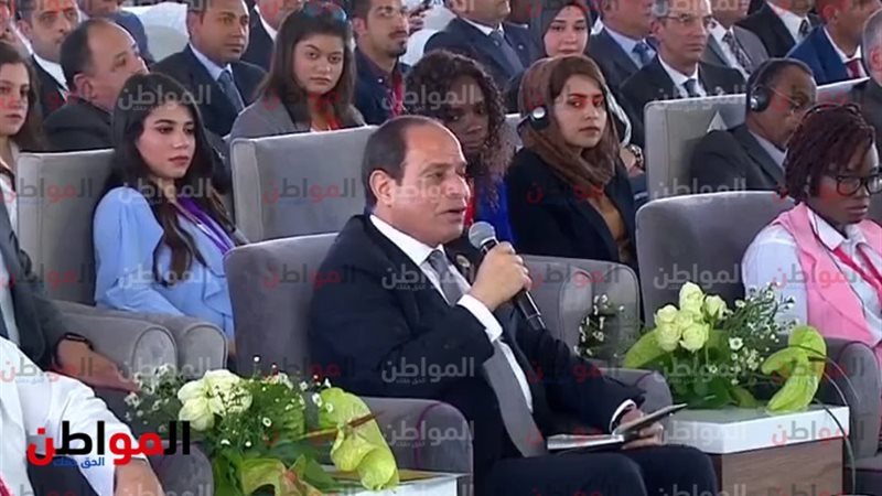 جلسة مستقبل البحث