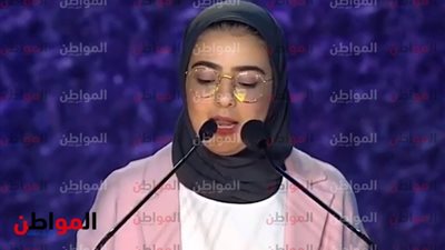  كلمة جيهان الخطيب فى الجلسة الختامية لـ«منتدى الشباب العربي الإفريقي 2019» 