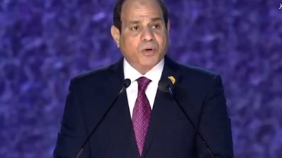 بث مباشر| كلمة الرئيس السيسي في ختام منتدى الشباب العربي والإفريقي