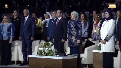 السلام الوطني يرسم نهاية منتدى الشباب العربي والإفريقي 2019