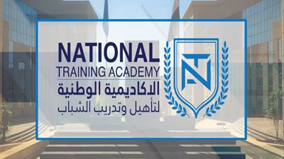 منتدى الشباب العربي الإفريقي| التنظيم الجيد كلمة سر النجاح
