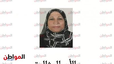من هي الحاصلة على لقب الأم المثالية 2019 بالجيزة .. أرملة تغلبت على صعاب الحياة