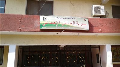 ننشر قصة كفاح «هويدا سيد أحمد» الأم المثالية 2019 ببني سويف