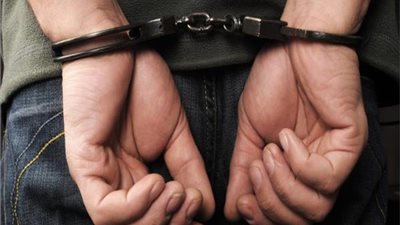 ضبط موظف لقيامه بالاستيلاء على أموال المواطنين بسوهاج