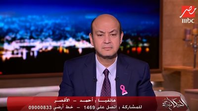 فيديو| متصل لـ «برنامج الحكاية»: الست شكاية بكاية نحس 