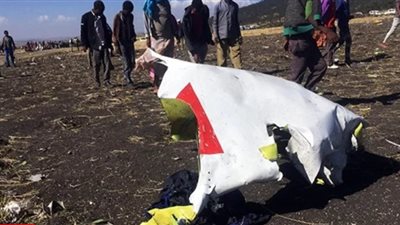 جثث ضحايا الطائرة الإثيوبية تساوي حفنة تراب.. ما السبب 