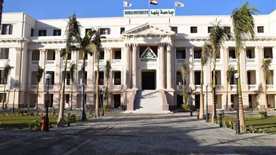 جامعة بنها تطلق مسابقة أفضل مكتبة للعام الثالث على التوالي