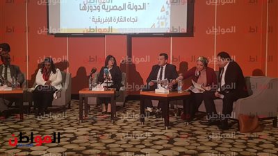 صور| بدء الصالون السياسي الأول لـ «تنسيقية شباب الأحزاب»