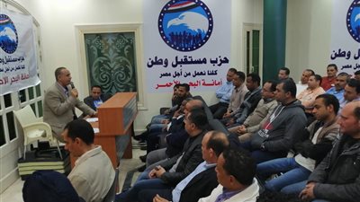 أمانة المهنيين في مستقبل وطن تنظم ندوة عن التعديلات الدستورية بالغردقة