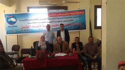 صور| «مستقبل وطن» ينظم اختبارات لمحو أمية 55 دارس بالفشن