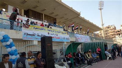 فيديو| «حزين» يهنىء فريق ترسا بـ دوري مراكز الشباب 2019 بالفيوم