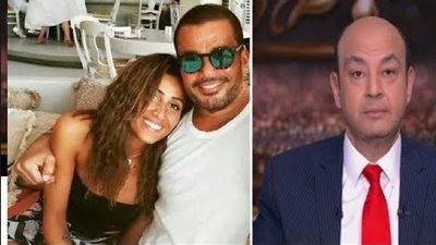 عمرو أديب عن احتفال الهضبة: «اتهرينا تريقة بسببك خاف من الحسد ياحبيبي»