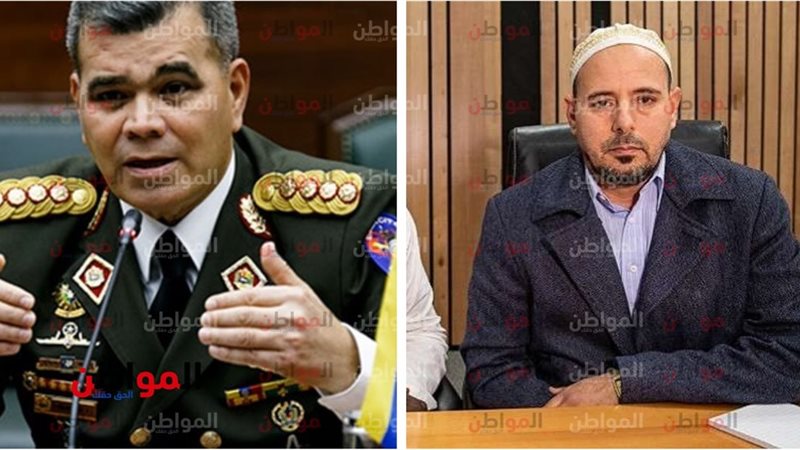 حادث نيوزلندا ووزير