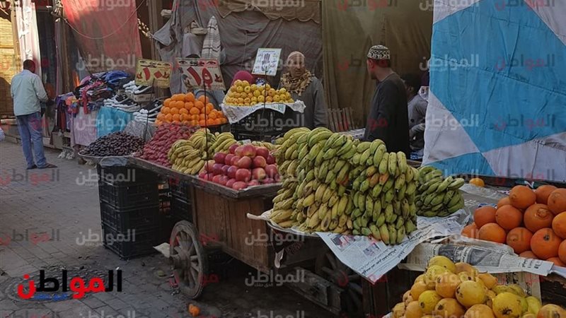  أسعار الخضروات والفاكهة