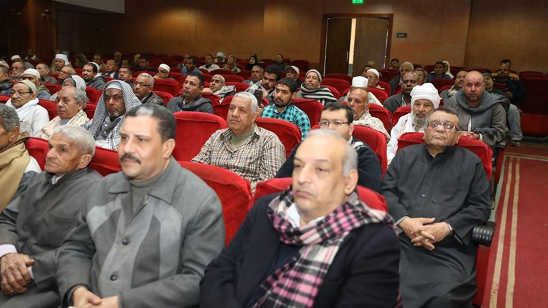 قرعة وزارة الداخلية