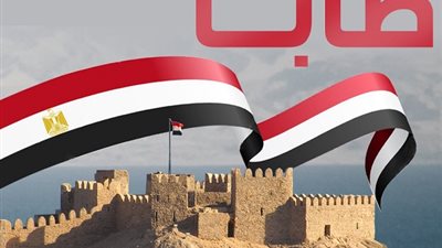 معلومات لا تعرفها عن ذكرى تحرير طابا الـ30