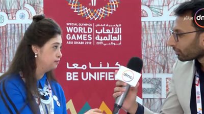 فيديو| رحمة خالد في الأولمبياد بأبوظبي: «اسمي مجاش في القرعة»