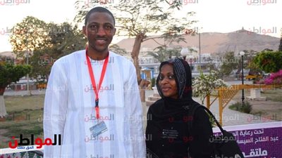 رجل أعمال نيجيري لـ«بوابة المواطن»: منتدى الشباب العربي الإفريقي عظيم 