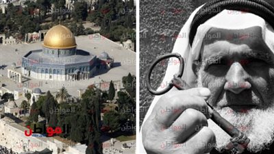 غير صحيح| الفلسطينيون باعوا أرضهم