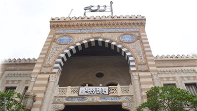 وزارة الأوقاف تفتح باب التقديم لمسابقة خطبة الجمعة بالمكافأة