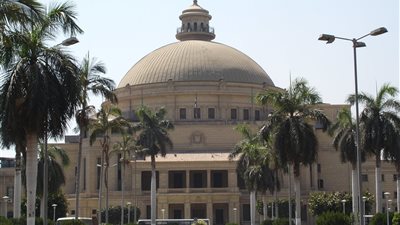 جامعة القاهرة تكرم الأمهات المثاليات في عيد الأم 2019