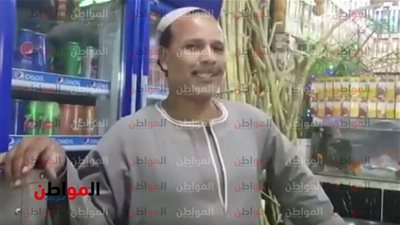 فيديو| صاحب عصارة رئيس الوزراء: دا اللي دفعه مصطفى مدبولي 