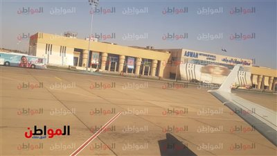 صور| وفود ملتقى الشباب العربي والإفريقي 2019 يغادرون أسوان