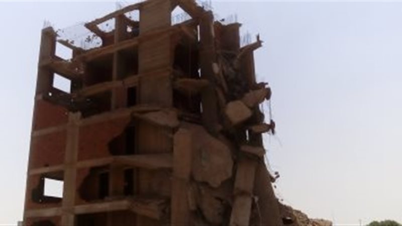 مباحث الأموال العامة
