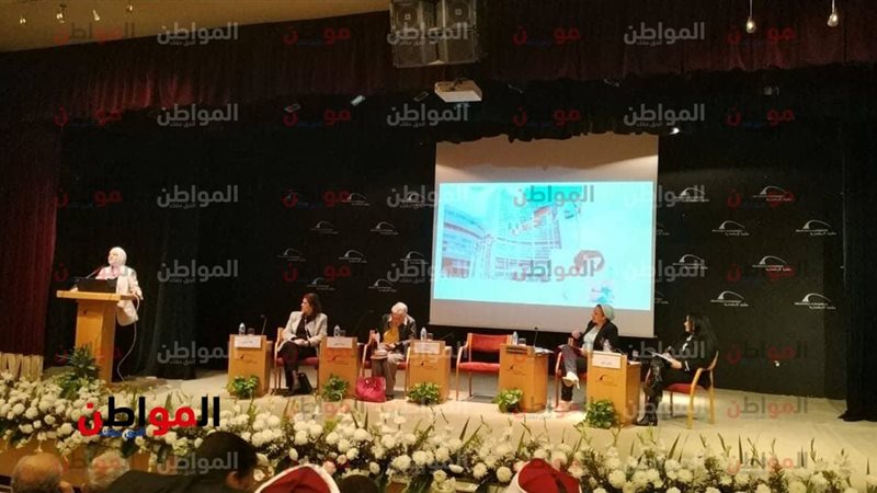 مكتبة الإسكندرية