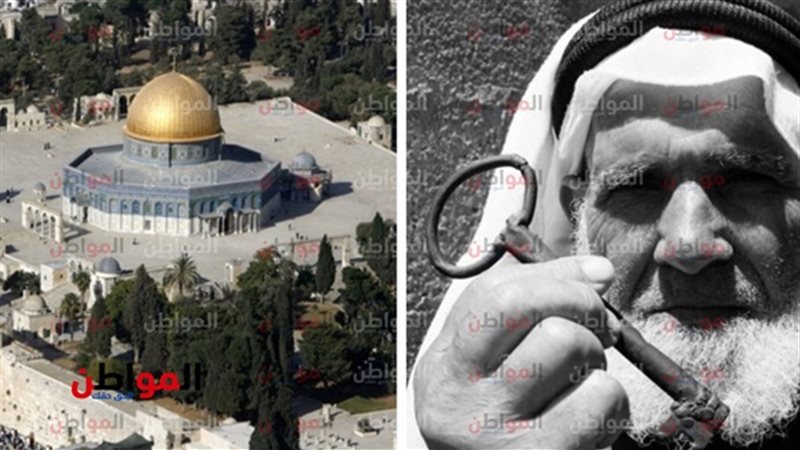 الفلسطينيون باعوا