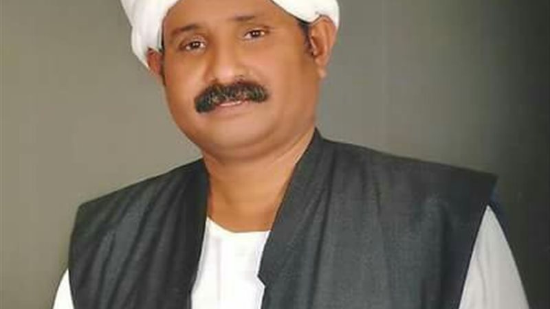 جبهة التغيير الإرترية