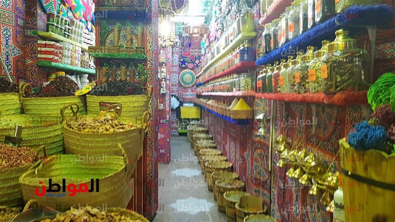 ياميش رمضان في عطارات