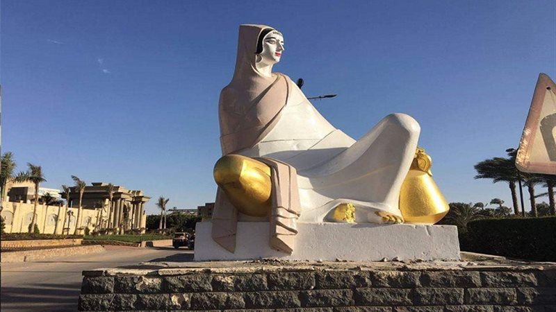 تمثال الفلاحة المصرية