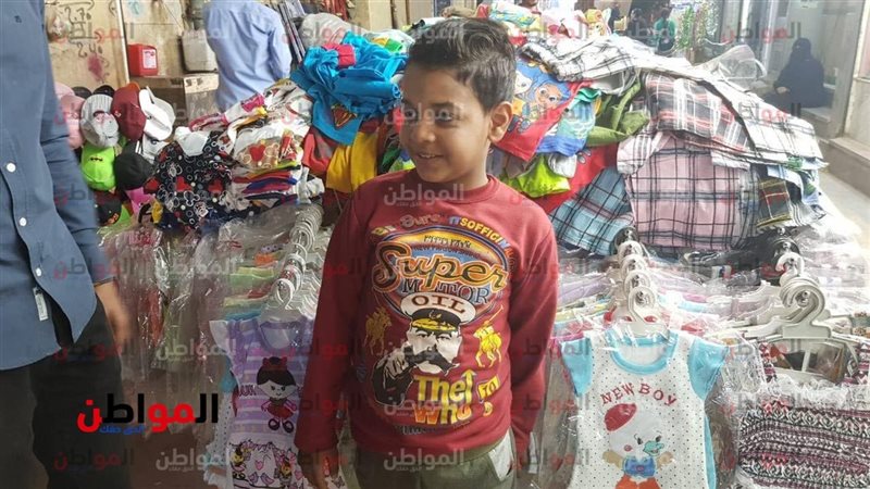 طفل الفَرْشَة في