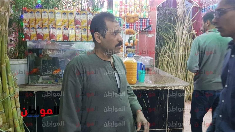 كاشير عصارة رئيس